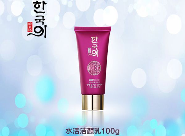 水活洁颜乳 100g